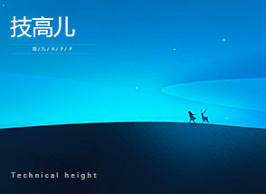 Image-1
