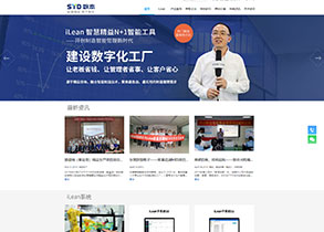 Image-2